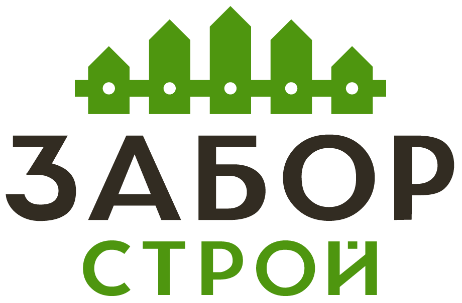 Заборы в Куровском